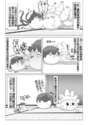 附圖