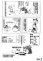 附圖