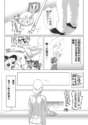 附圖