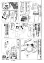 附圖