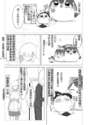 附圖