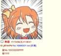 附圖