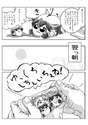 附圖