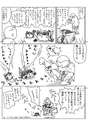 附圖