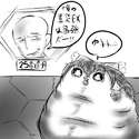 附圖