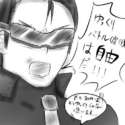附圖
