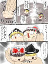 附圖
