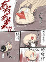 附圖