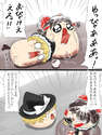 附圖