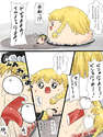 附圖