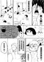 附圖