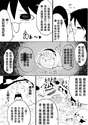 附圖