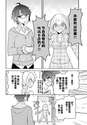 附圖