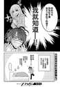 附圖