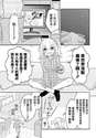 附圖