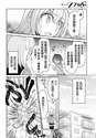 附圖