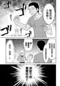 附圖
