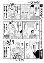 附圖