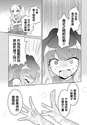 附圖