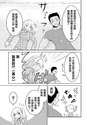 附圖