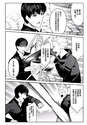 附圖