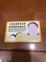 附圖