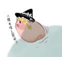 附圖