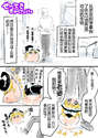 附圖