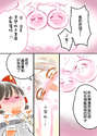 附圖