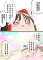 附圖