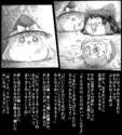 附圖