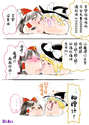 附圖