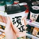 附圖
