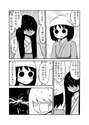 附圖