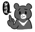 附圖