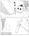 附圖