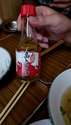 附圖