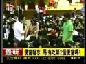 附圖