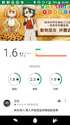 附圖