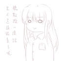附圖