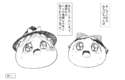 附圖