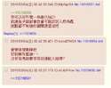 附圖