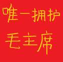 附圖