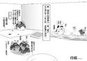 附圖