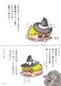 附圖