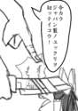 附圖