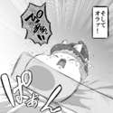 附圖