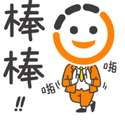 附圖