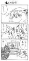 附圖