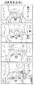 附圖